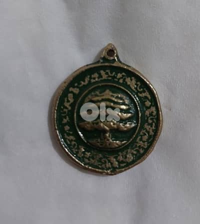 Lebanese Cedar Bronze medal