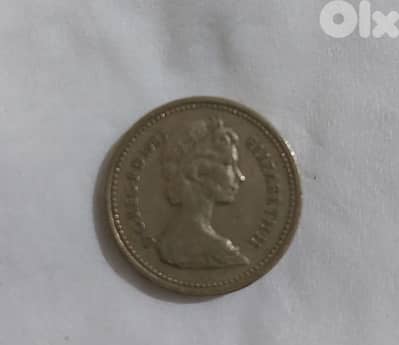 Queen Elizabeth II British pound Coin