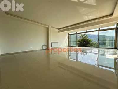 Apartment For Sale in Rabweh With Terrace شقة للبيع في الربوه CPCF67