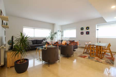 Apartment for sale in Achrafieh شقة للبيع في الاشرفية CPBWW79