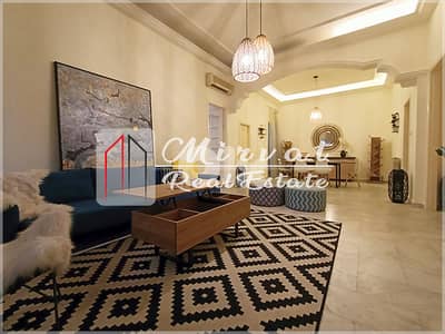 Close to ABC|Furnished Apartment|Lovely Terrace