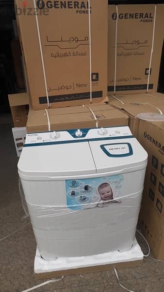 Fresh twin tub washing machine 8kg غسالة حوضين