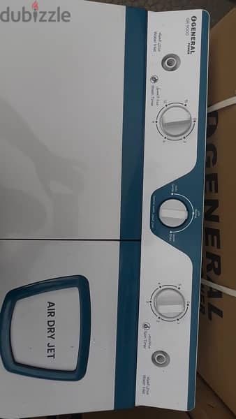 Fresh twin tub washing machine 8kg غسالة حوضين 4