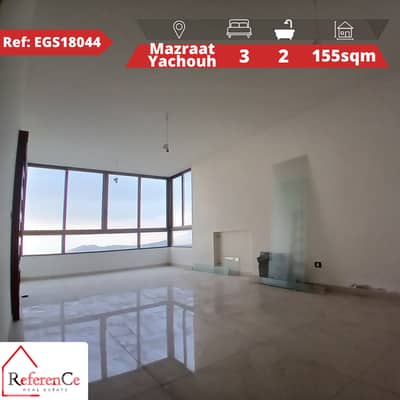 Luxurious apartment in Mazraat Yachouh شقة فخمة في مزرعة يشوع