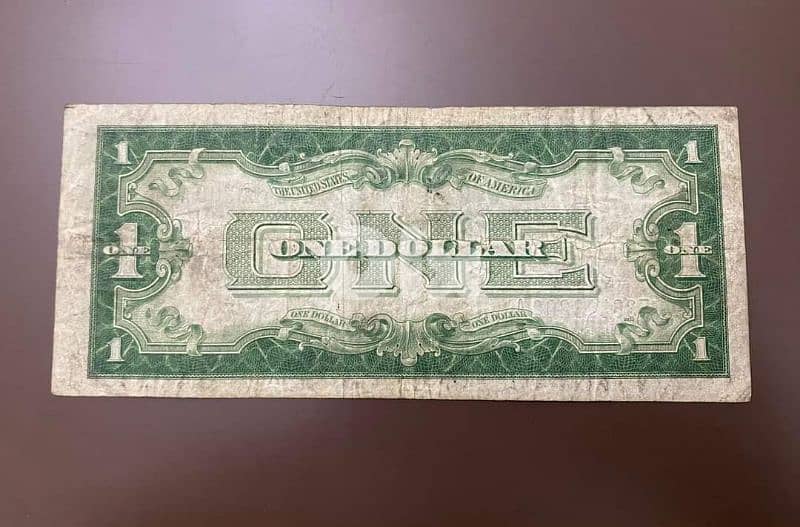 old bank note 1