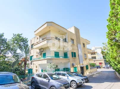 Land For SALE In Brazilia أرض للبيع في برازيليا #JG