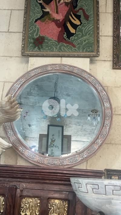 mirror with solid wood cader