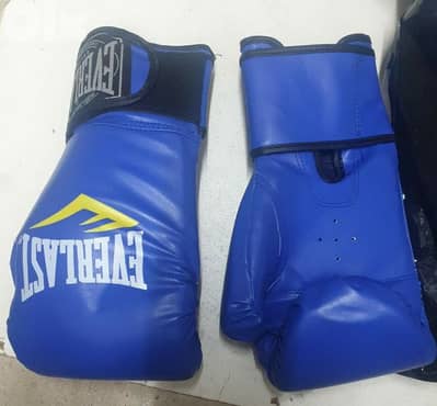 Boxing gloves
