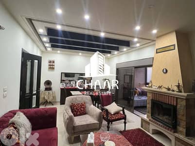 Apartment for Sale in Furn Al Chebak - شقة للبيع في فرن الشباك -#R2139