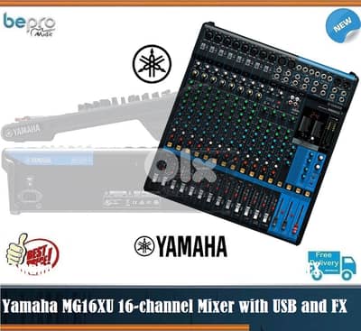 Yamaha MG16XU 16-channel Mixer with USB and FX