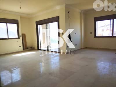 L16241 - Spacious 3-Bedroom Apartment For Sale in Kfarhbeib