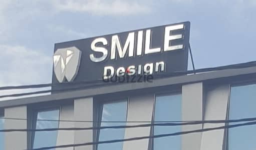 Sign stainless steel