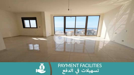 Apartment For Sale In Jbeil | Amazing View | شقة للبيع | PLS 26153/3