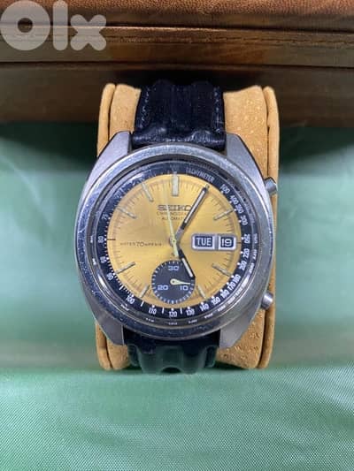 vintage seiko pogue automatic