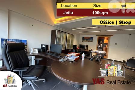 Jeita 100m2 Shop / Office | Prime Location |  Furnished | AC |