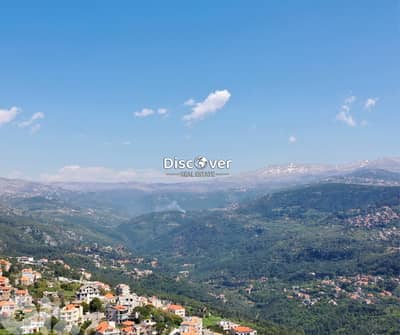 Panoramic View  | Land for Sale in Baabdat