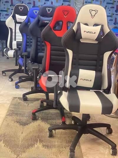 Furgle Gaming chair