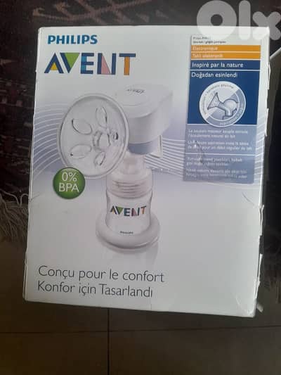 avent