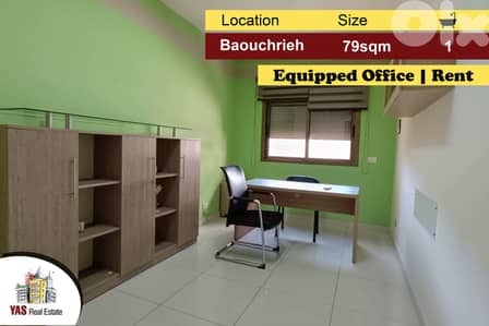 Baouchrieh 79m2 | Rent | Furnished | Office | Great Investment | AA AC