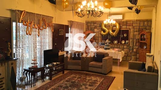 L16414-Villa With Large Garden And Terrace For Sale in Naccache