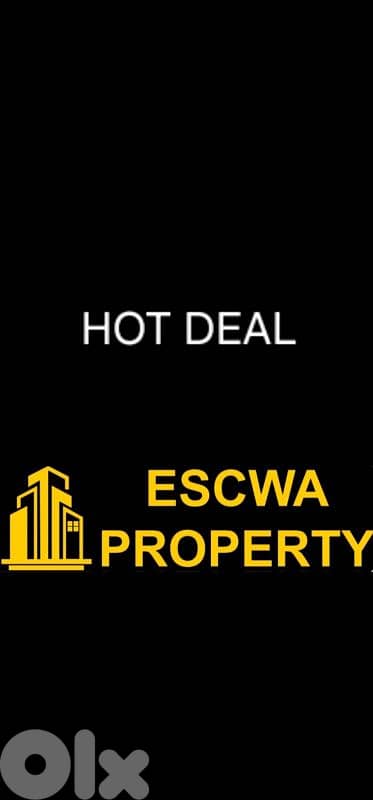 factory for sale in dekweneh. مصنع للبيع في الدكوانة