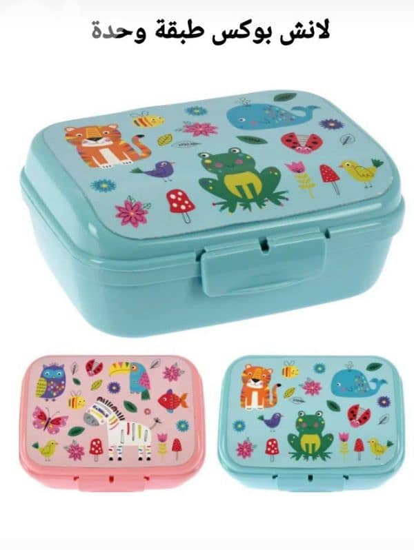 excellent lunchbox 5