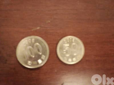 50 & 100 korean coins