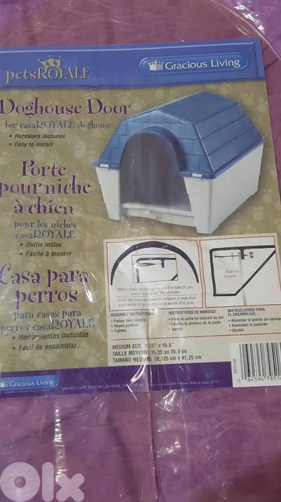Dog house Transparent door. Size 38 cm x 41 cm