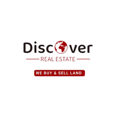 Bordering Shalimar - Baabdat - Land for sale  ( chalimar )