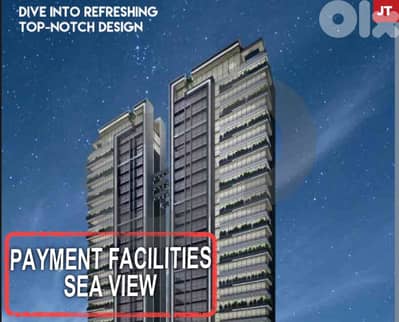 Prime location, Prestigious, beirut, rawche/الروشة  REF#JT114534