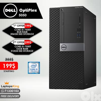 DELL OPTIPLEX 5050 CORE i5-7500T DESKTOP COMPUTER OFFERS