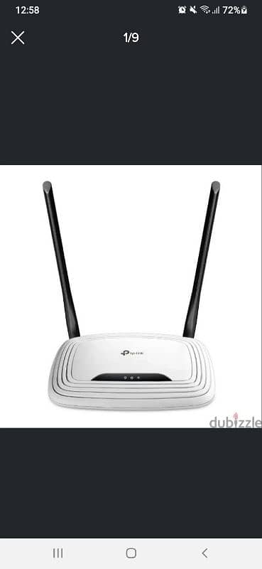 TP Link TL WRB41N 300 Mps new no box still wrap in nylon