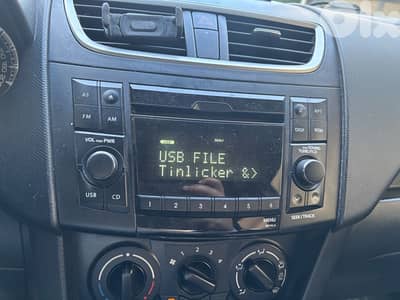 radio screen for Suzuki swift  2017 2012 2013 2014 2015 2016