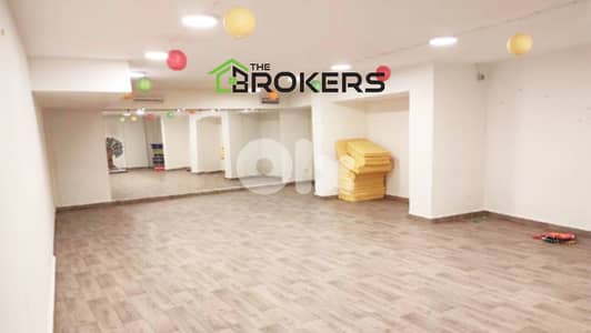 Warehouse for Rent in Achrafieh  مستودع للايجار في الأشرفية