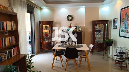 L16463-2-Bedroom Apartment For Sale In Mastita Jbeil