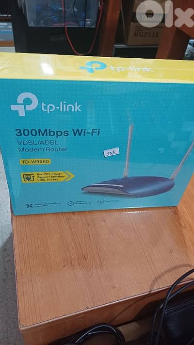 router vdsl adsl 300mbs new in box