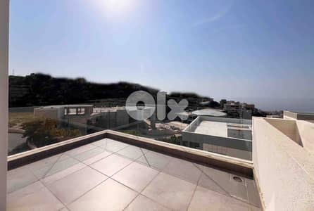 Apatment For Sale In Mehrine | Terrace | شقة للبيع | PLS 26188/B3