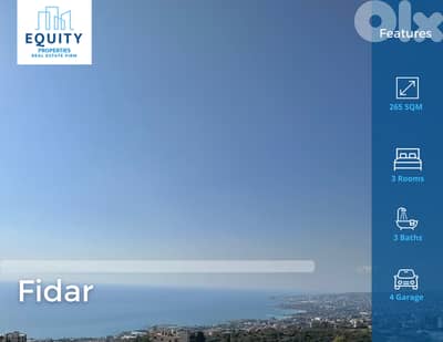 265 SQM Apartment For Sale In Fidar شقة للبيع في فيدار #KR1129175