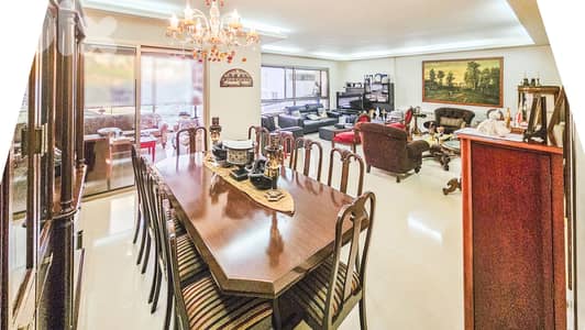 Apartment for sale in Hazmieh شقة للبيع في الحازمية