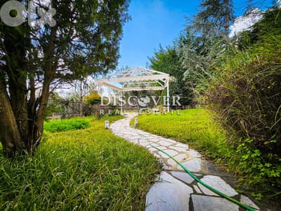 STUNNING GARDEN APRTMENT | for sale  in Baabdat