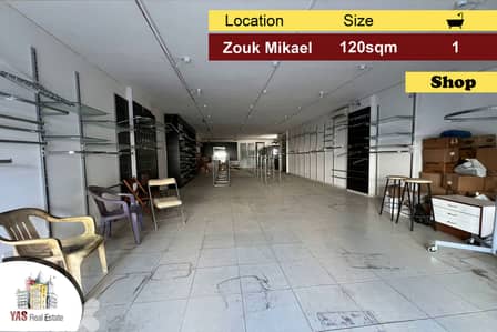Zouk Mikael 120m2 | 30m2 Terrace | High End | Accessible Street | EH