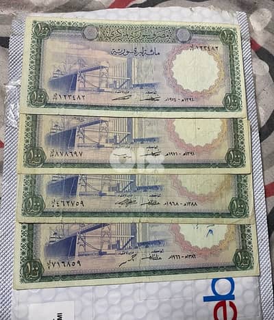 مجموعة عملة عملات سوري ١٠٠ ليرة اصدارات مختلفة ١٩٦٦ حتى ١٩٧٤