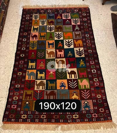 خسم 20% على سجادة عجمي كوجان