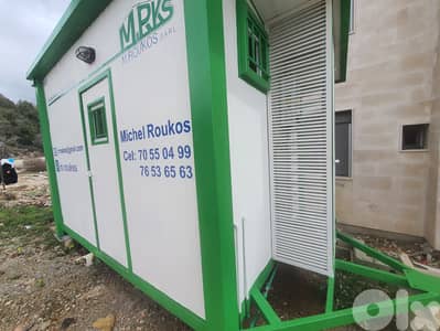 Prefabricated Office -مكتب جاهز SPECIAL PRICE