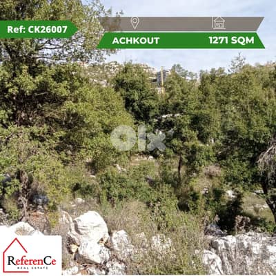 A prime land in Achkout أرض مميزة في عشقوت