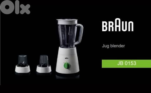 Braun Household Braun PowerBlend 1 Jug Blender 500W