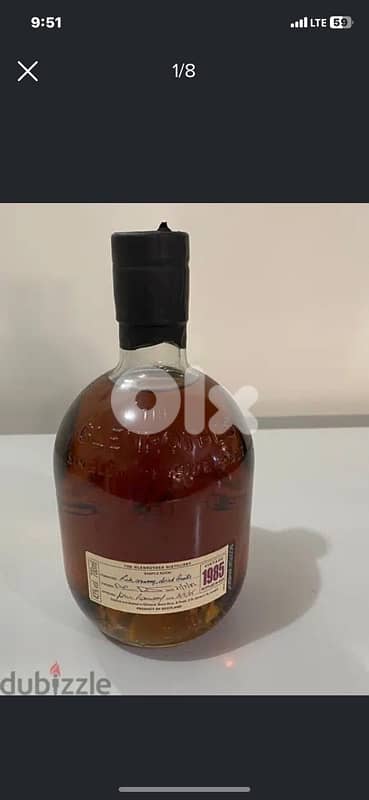 vintage rare bottle 1985 glenrothes