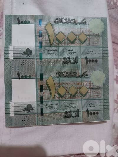 two Uncut 1000 Sheet Lebanese  Lira year 2012ورقة ١٠٠٠ ليرة غير مقصوصة