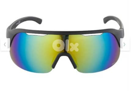 crivit glasses with interchangeable lenses
