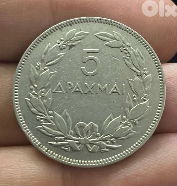 عملة عملات قديمة ٥ لبتا اليونان سنة ١٩٣٠ 1
